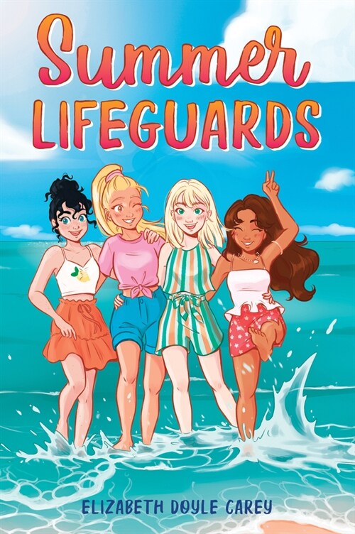 Summer Lifeguards (Paperback)