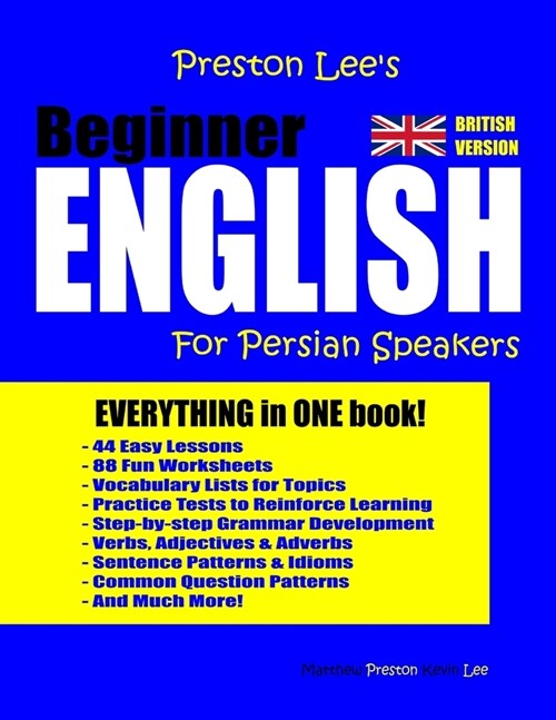 Preston Lees Beginner English For Persian Speakers (British Version) (Paperback)