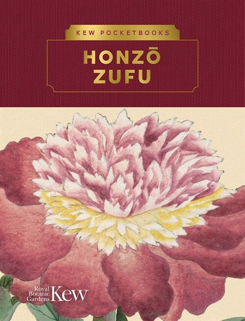 Kew Pocketbooks: Honzo  Zufu (Hardcover)
