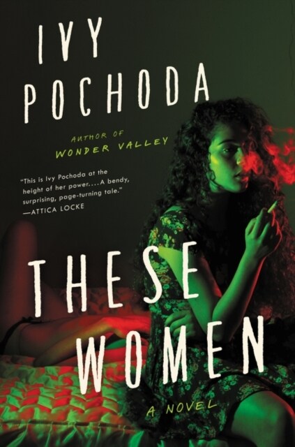 These Women (Paperback)