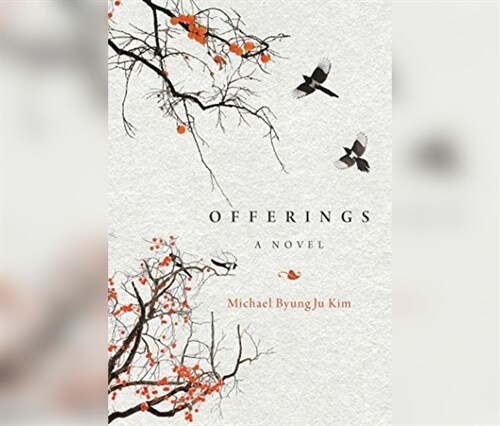 Offerings (Audio CD)