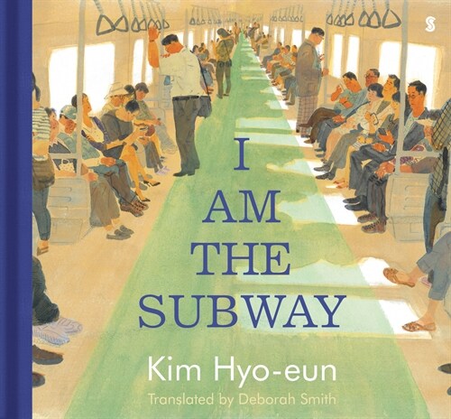 [중고] I Am the Subway (Hardcover)