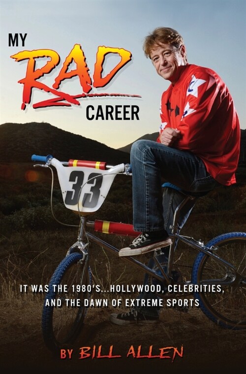 My RAD Career (Paperback)