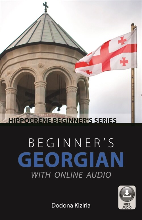 [중고] Beginner‘s Georgian with Online Audio (Paperback)