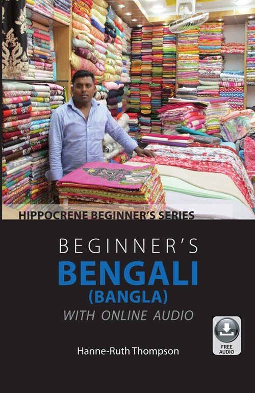 Beginners Bengali (Bangla) with Online Audio (Paperback)