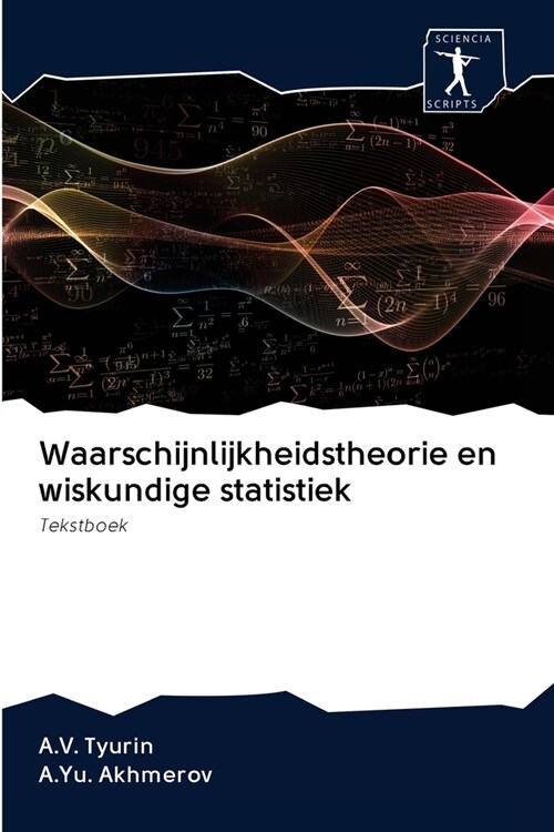 Waarschijnlijkheidstheorie en wiskundige statistiek (Paperback)