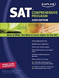 [중고] Kaplan SAT 2009, Comprehensive Program (Paperback)