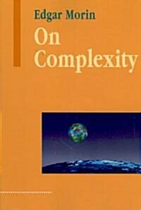 On Complexity (Paperback)