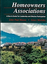 Homeowners Associations (Paperback, Revised)