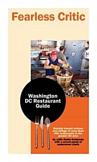 Fearless Critic Washington DC Area Restaurant Guide (Paperback)
