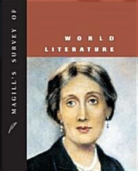 Magills Survey of World Literature: 0 (Hardcover, Revised)