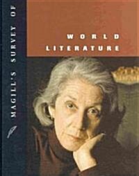 Magills Survey of World Literature- Volume 3 (Library Binding, Revised)