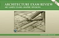 Architecture Exam Review, Are Sample Exams (Paperback, New)