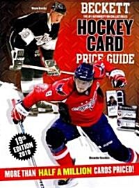 Beckett Hockey Card Price Guide and Alphabetical Checklist 2010 (Paperback, 19th)