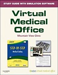 Virtual Medical Office for Step-by-step Medical Coding 2009 (CD-ROM)