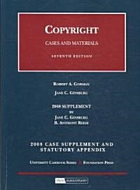 Copyright, Cases and Materials, 2008 (Paperback, 7th, Supplement)