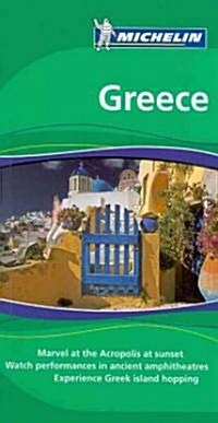 Michelin Green Guide Greece (Paperback)