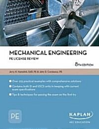 Mechanical Engineering PE License Review (Paperback, 8th)
