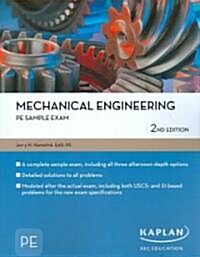 Mechanical Engineering (Paperback, 2nd)