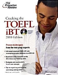 [중고] Cracking the TOEFL IBT 2010 (Paperback, Compact Disc, Original)