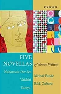 Five Novellas by Women (Hardcover)