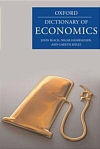 A Dictionary of Economics (Hardcover, 3rd)