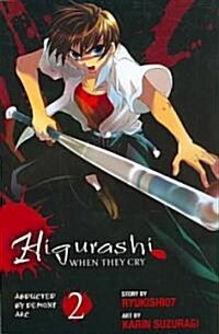 Higurashi When They Cry: Abducted by Demons Arc, Vol. 2 (Paperback)