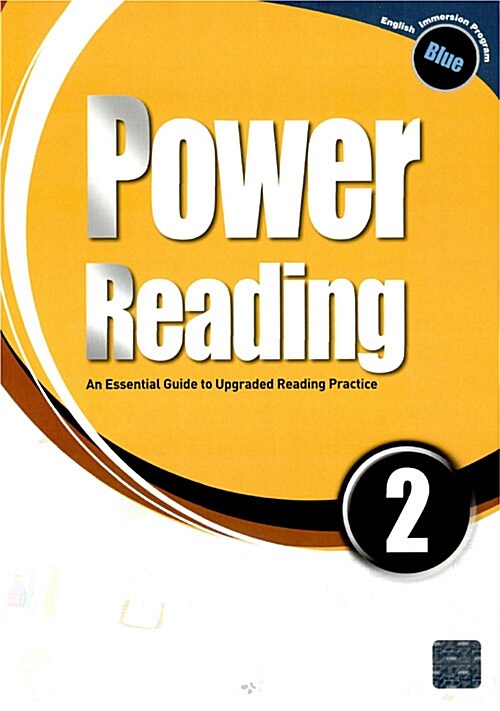 Power Reading 2