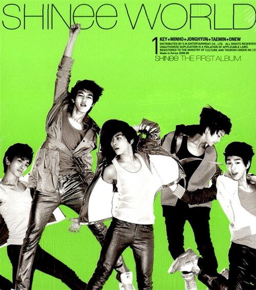 샤이니 - 정규 1집 The SHINee World [A 버전]
