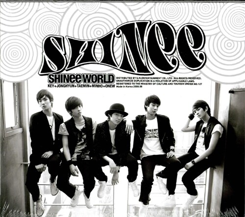 샤이니 - 정규 1집 The SHINee World [B 버전]