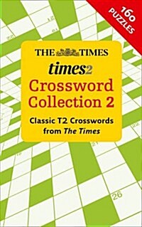 The Times 2 Crossword Collection 2 (Paperback)