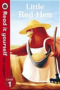 Little Red Hen - Read it yourself with Ladybird : Level 1 (Paperback)