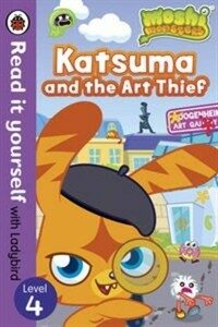 Katsuma and the art thief 