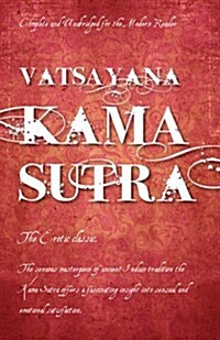 Kama Sutra (Paperback)