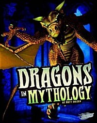 Dragons in Mythology (Paperback)