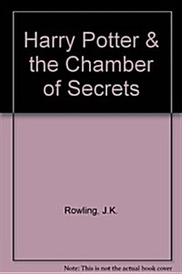 Harry Potter & The Chamber Of Secrets (Paperback)
