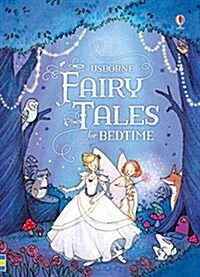 Fairy Tales for Bedtime (Hardcover)
