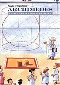 Archimedes: Ancient Greek Mathematician (Hardcover)