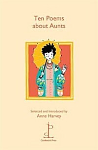 Ten Poems About Aunts (Pamphlet)