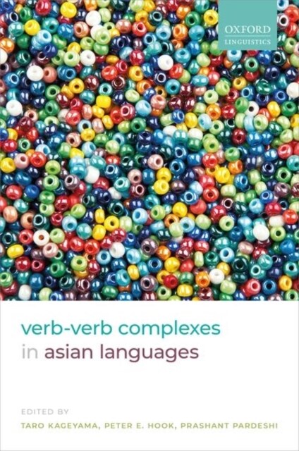 Verb-Verb Complexes in Asian Languages (Hardcover)
