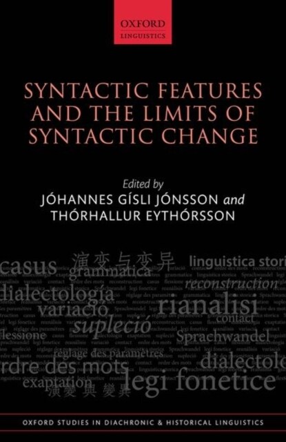 Syntactic Features and the Limits of Syntactic Change (Hardcover)