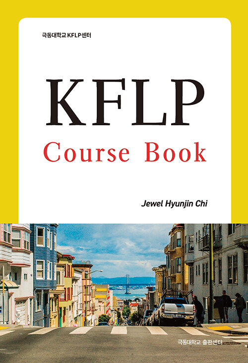 KFLP Course Book
