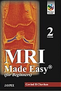 MRI Made Easy: (For Beginners) [With Mini CDROM] (Paperback, 2)