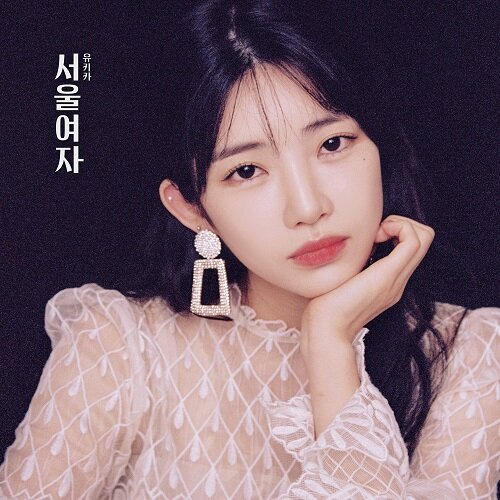 [중고] 유키카 - 정규 1집 서울여자 (SOUL LADY)