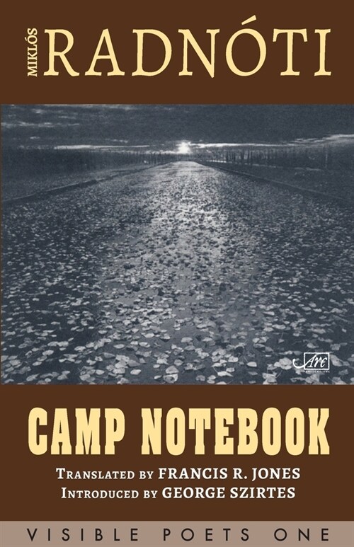 Camp Notebook (Paperback, 2 Revised edition)