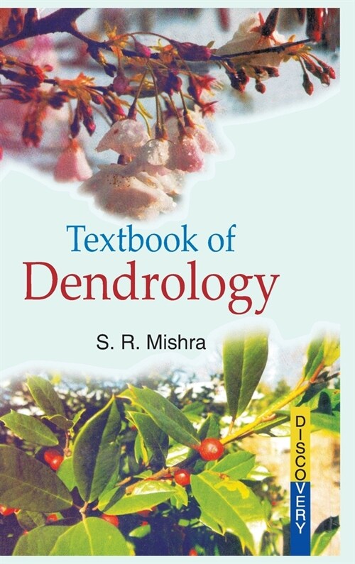 Textbook of Dendrology (Hardcover)