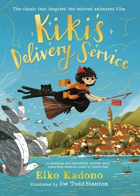 Kikis Delivery Service (Hardcover)