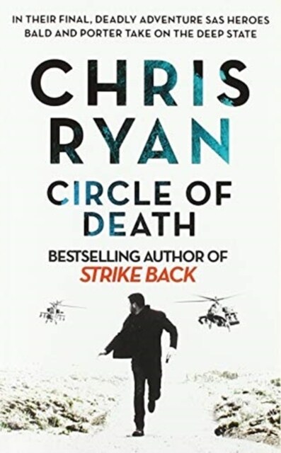 Circle of Death (Paperback)