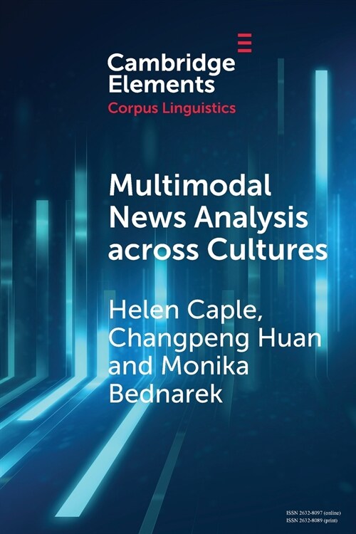 Multimodal News Analysis across Cultures (Paperback)