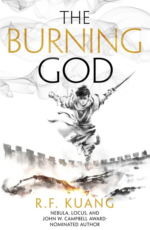 The Burning God (Paperback)